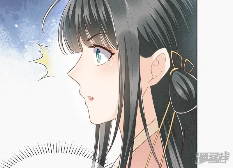 第81话 见死不救的大魔头 第66页