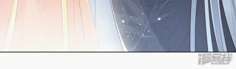 第81话 见死不救的大魔头 第70页
