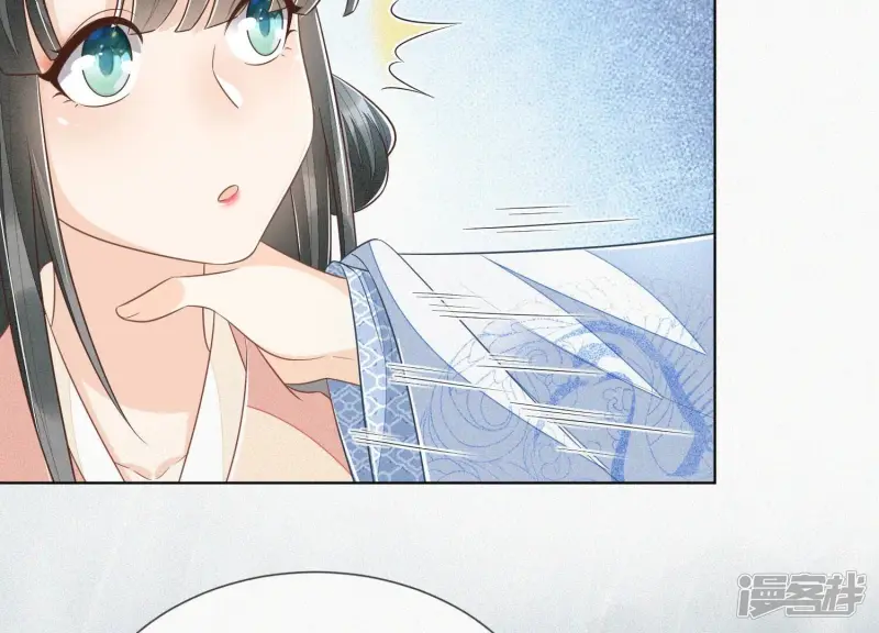 第81话 见死不救的大魔头 第72页
