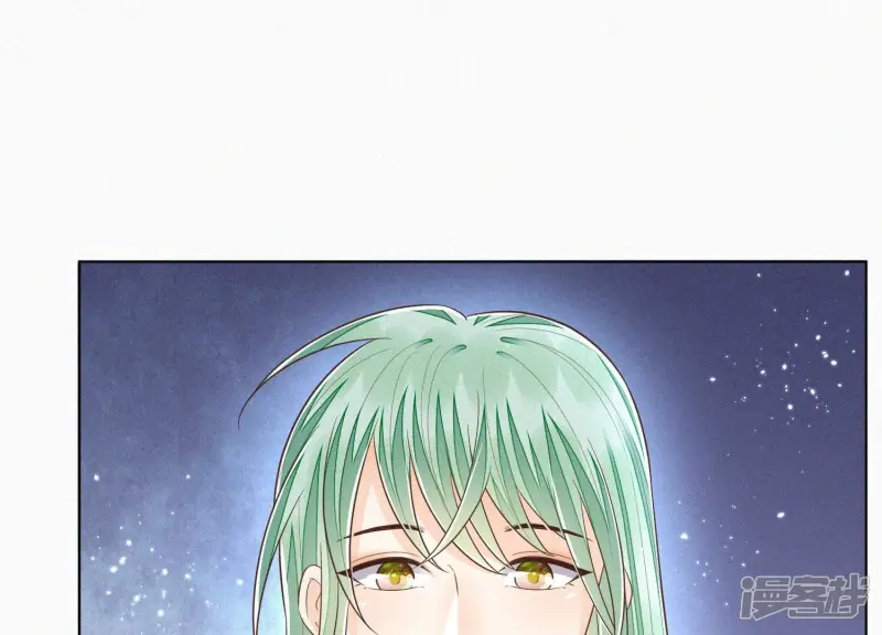 第79话 小兰花的特殊大曝光 第10页