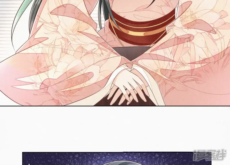 第79话 小兰花的特殊大曝光 第21页
