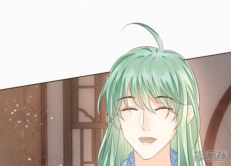 第79话 小兰花的特殊大曝光 第24页