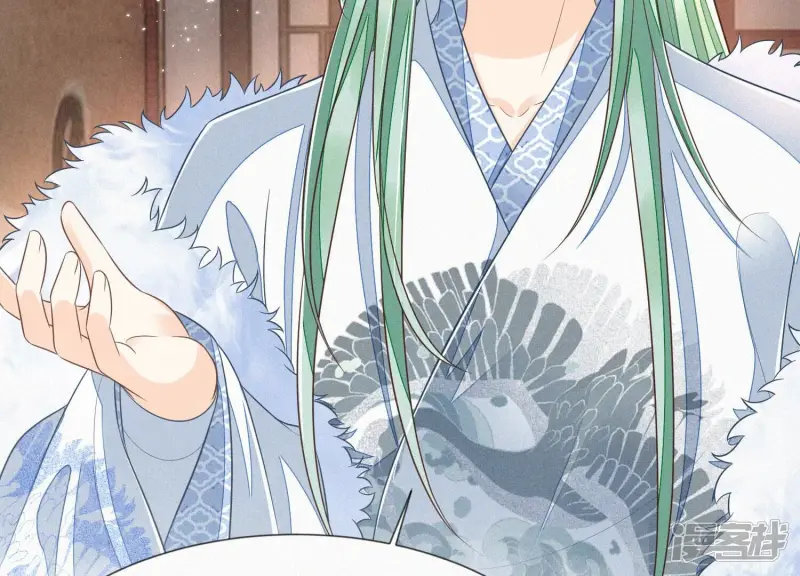 第79话 小兰花的特殊大曝光 第25页