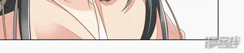 第79话 小兰花的特殊大曝光 第31页