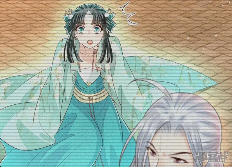 第79话 小兰花的特殊大曝光 第36页