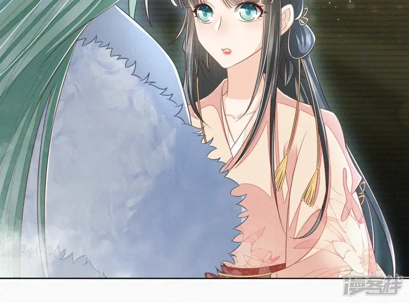 第79话 小兰花的特殊大曝光 第39页