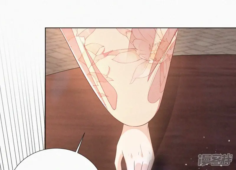 第79话 小兰花的特殊大曝光 第50页