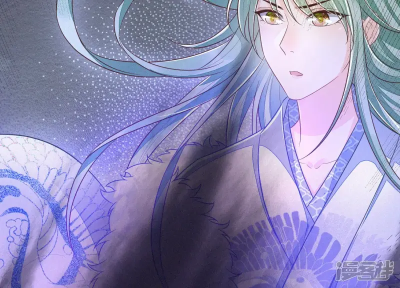 第79话 小兰花的特殊大曝光 第53页