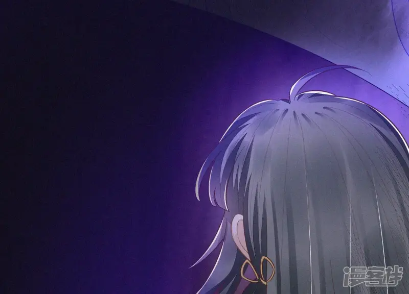 第79话 小兰花的特殊大曝光 第55页