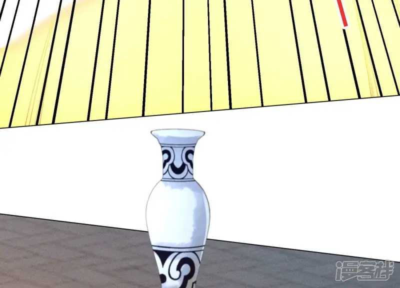 第79话 小兰花的特殊大曝光 第62页