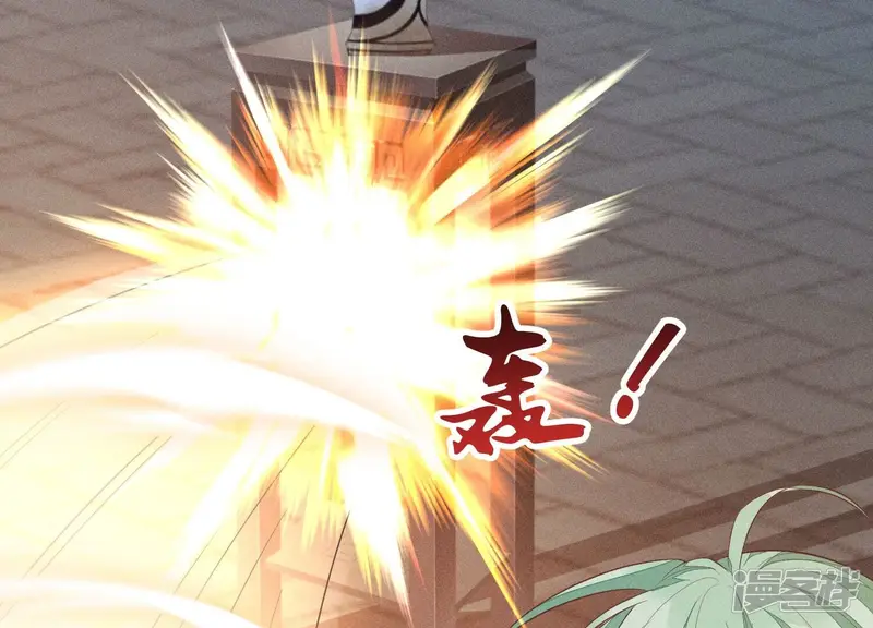 第79话 小兰花的特殊大曝光 第63页
