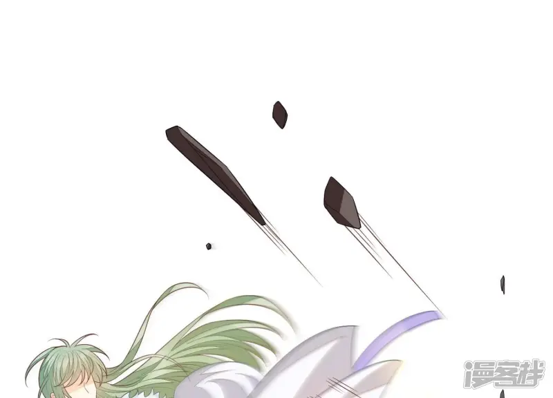第79话 小兰花的特殊大曝光 第66页