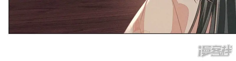 第79话 小兰花的特殊大曝光 第78页