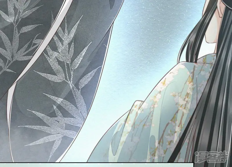 第77话 小兰花的如意算盘 第15页