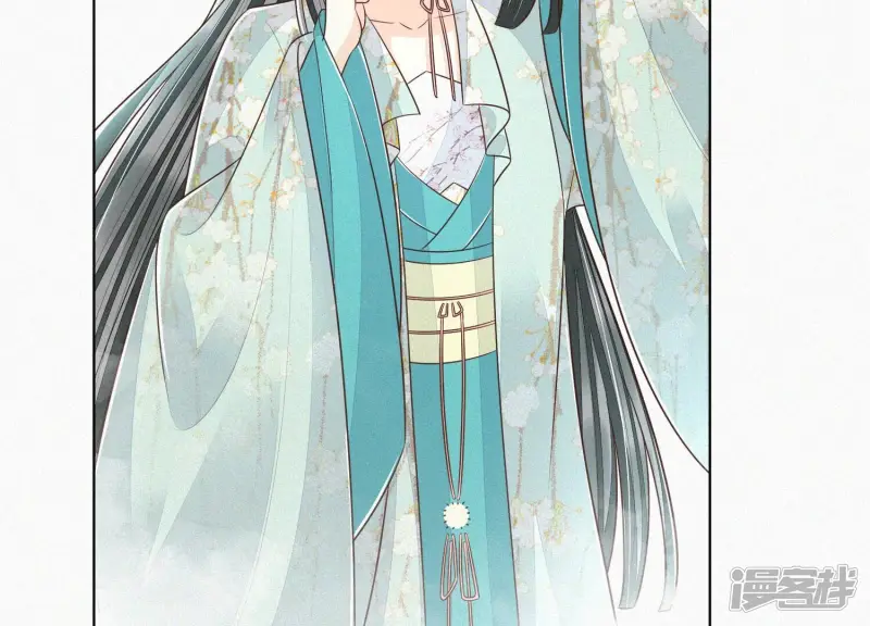 第77话 小兰花的如意算盘 第24页
