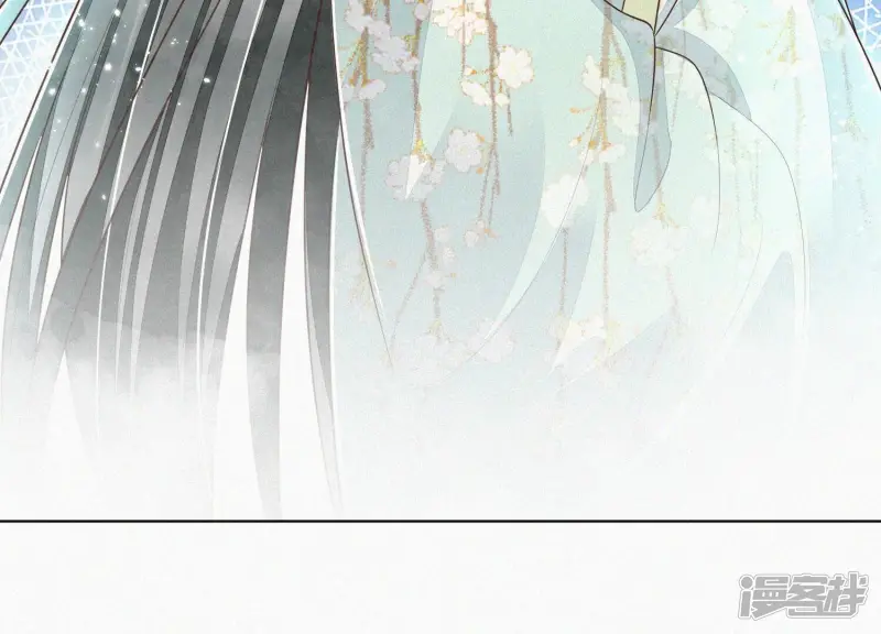 第77话 小兰花的如意算盘 第30页
