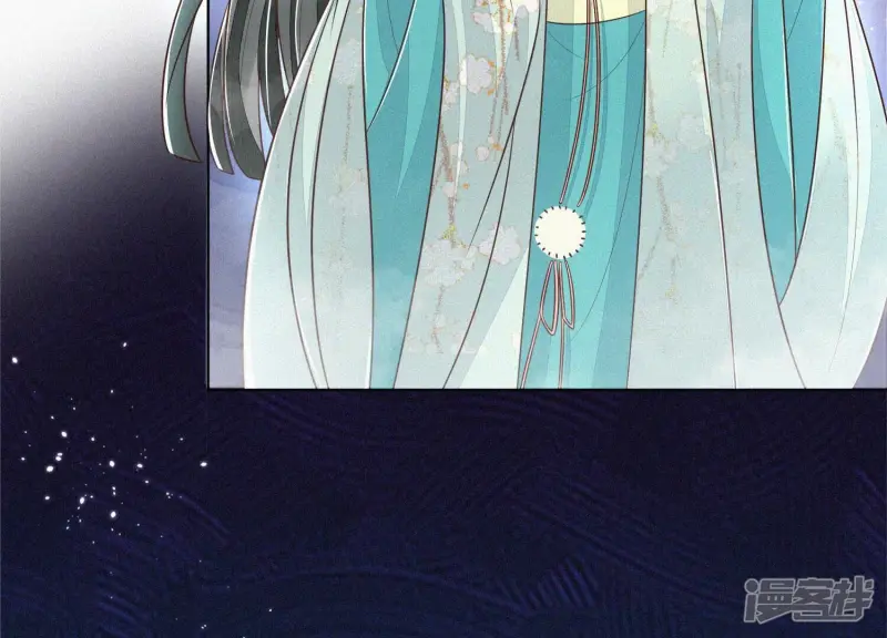 第77话 小兰花的如意算盘 第34页