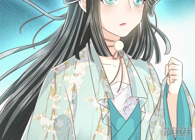 第77话 小兰花的如意算盘 第36页