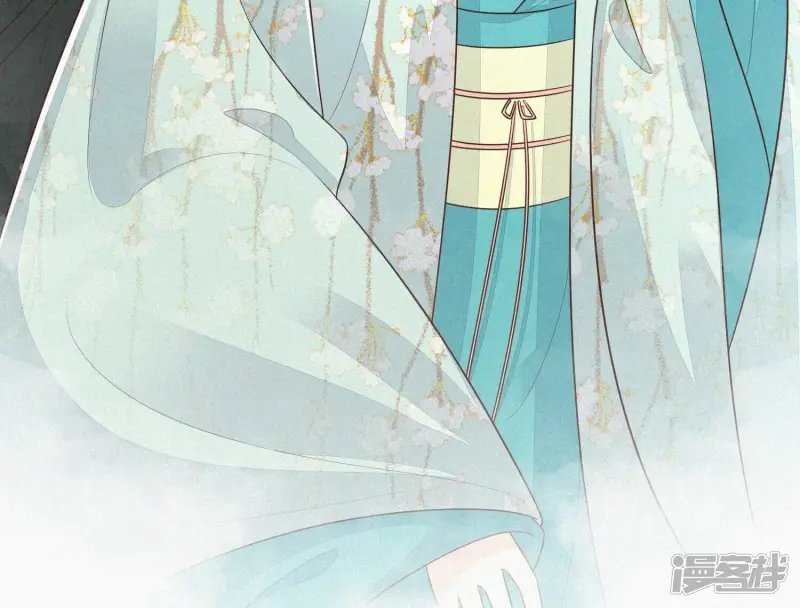 第77话 小兰花的如意算盘 第37页