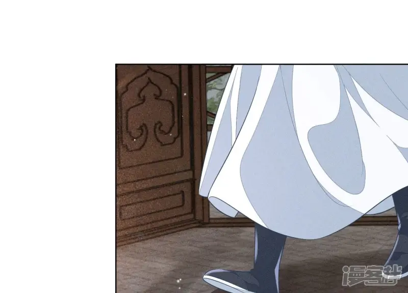 第77话 小兰花的如意算盘 第44页