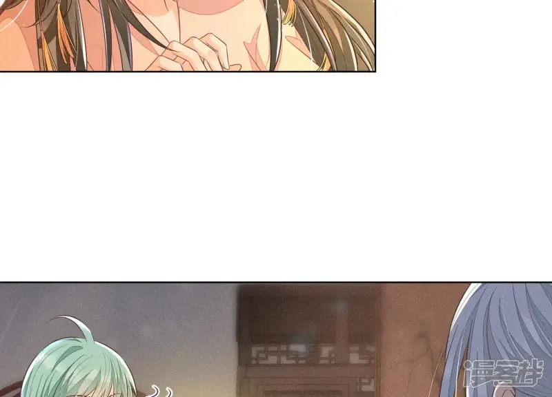 第77话 小兰花的如意算盘 第46页