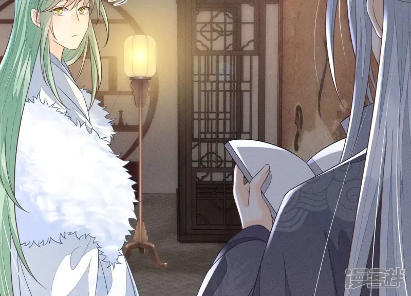 第77话 小兰花的如意算盘 第47页