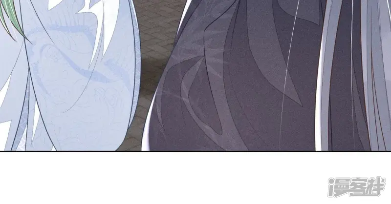 第77话 小兰花的如意算盘 第48页
