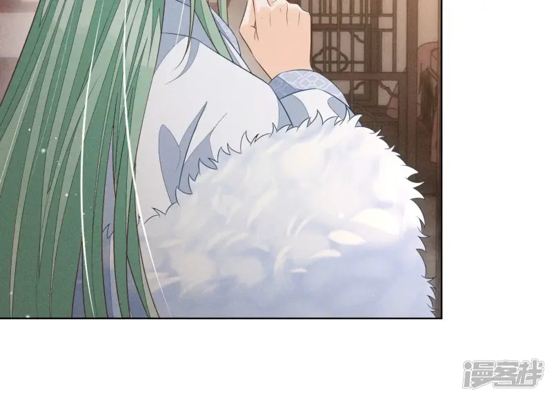第77话 小兰花的如意算盘 第53页