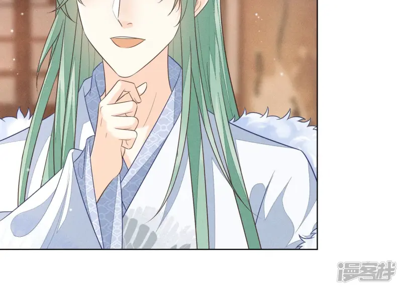 第77话 小兰花的如意算盘 第58页