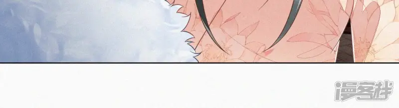 第78话 小兰花与山主的交易 第65页