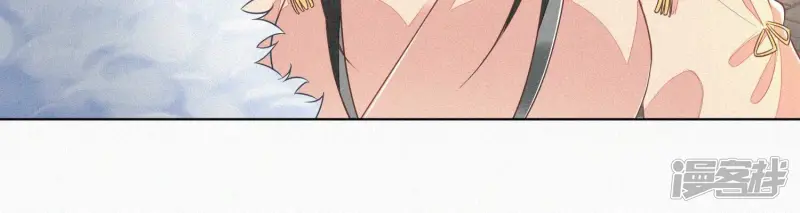 第78话 小兰花与山主的交易 第75页