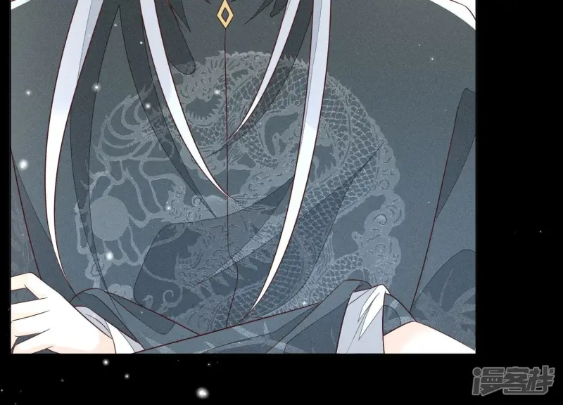 第76话 小兰花与大魔头的同盟 第7页