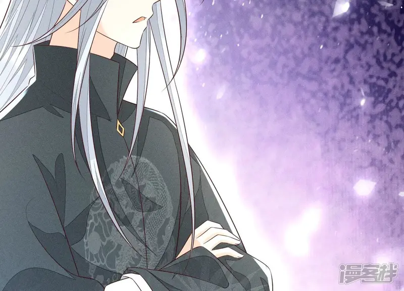 第76话 小兰花与大魔头的同盟 第11页