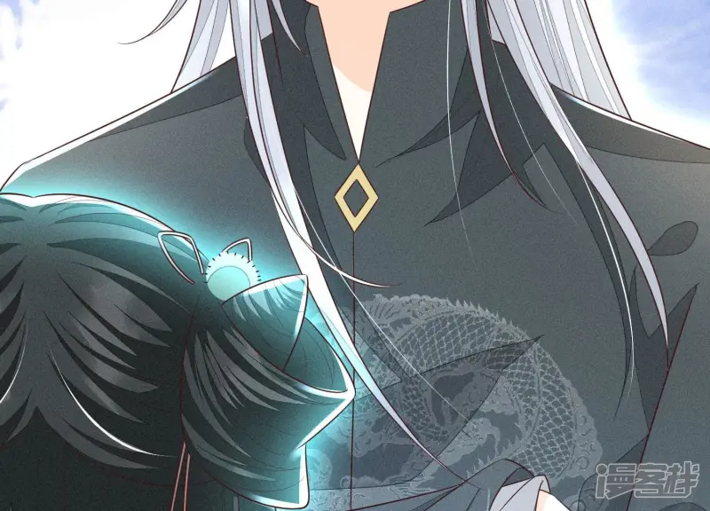 第76话 小兰花与大魔头的同盟 第18页