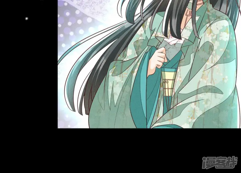 第76话 小兰花与大魔头的同盟 第29页