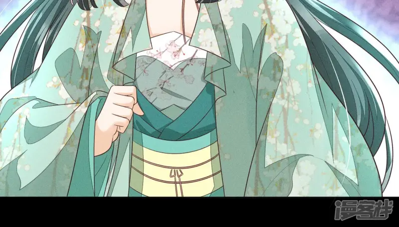 第76话 小兰花与大魔头的同盟 第33页