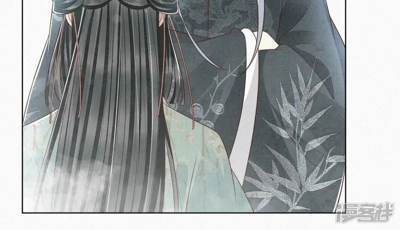第76话 小兰花与大魔头的同盟 第37页