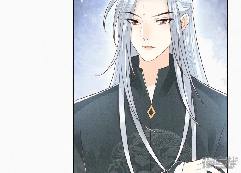 第76话 小兰花与大魔头的同盟 第52页