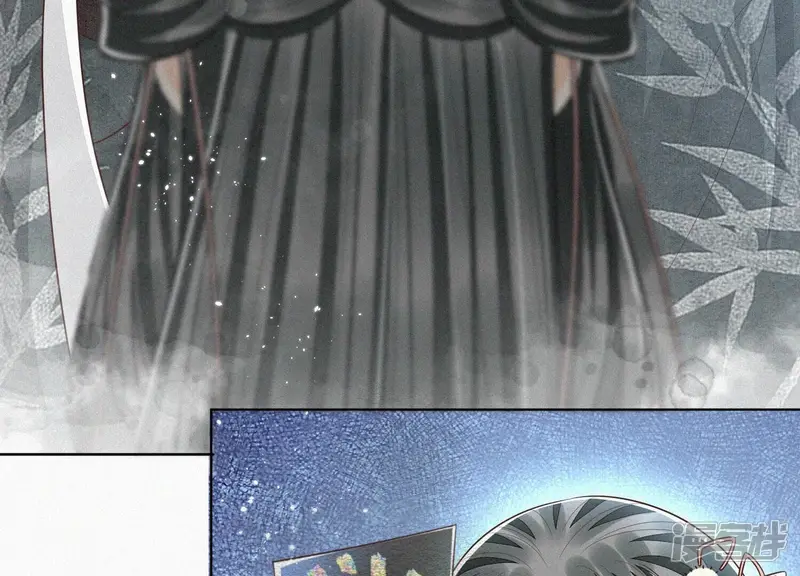 第76话 小兰花与大魔头的同盟 第58页