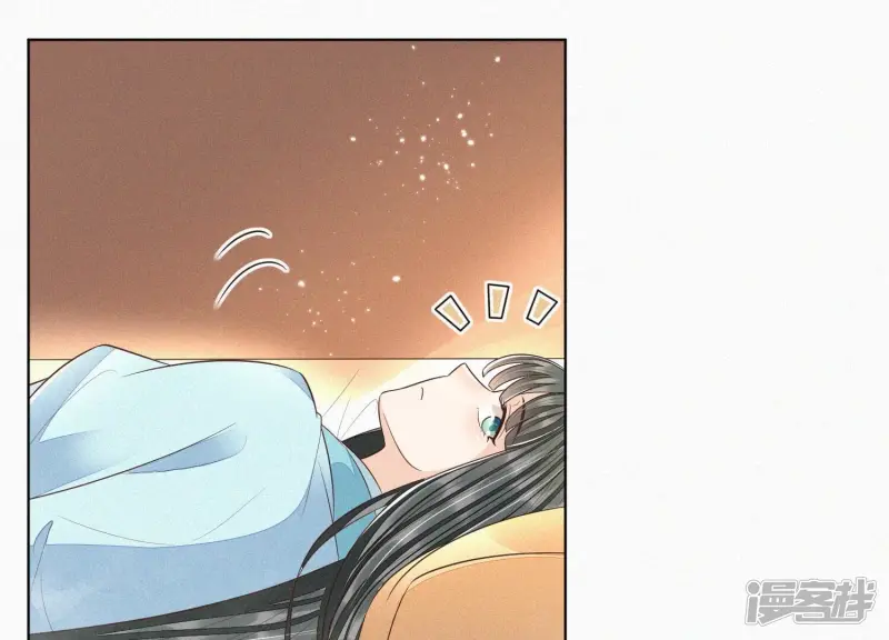 第75话 大魔头你果然图谋不轨 第20页