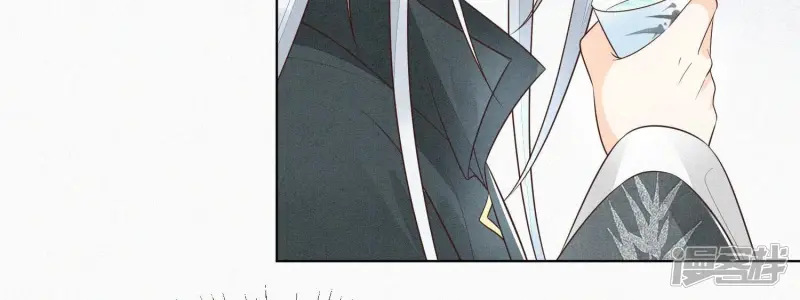 第75话 大魔头你果然图谋不轨 第24页