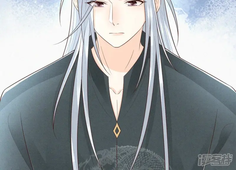 第75话 大魔头你果然图谋不轨 第26页