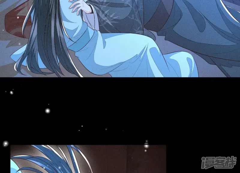 第75话 大魔头你果然图谋不轨 第44页