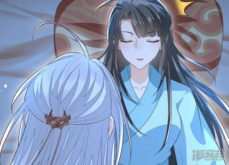 第75话 大魔头你果然图谋不轨 第56页