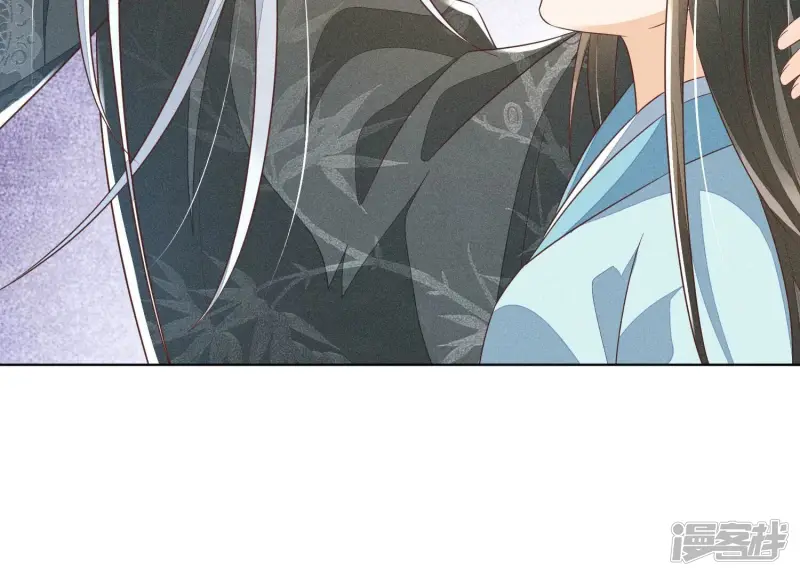 第74话 后宫着火的小兰花 第9页