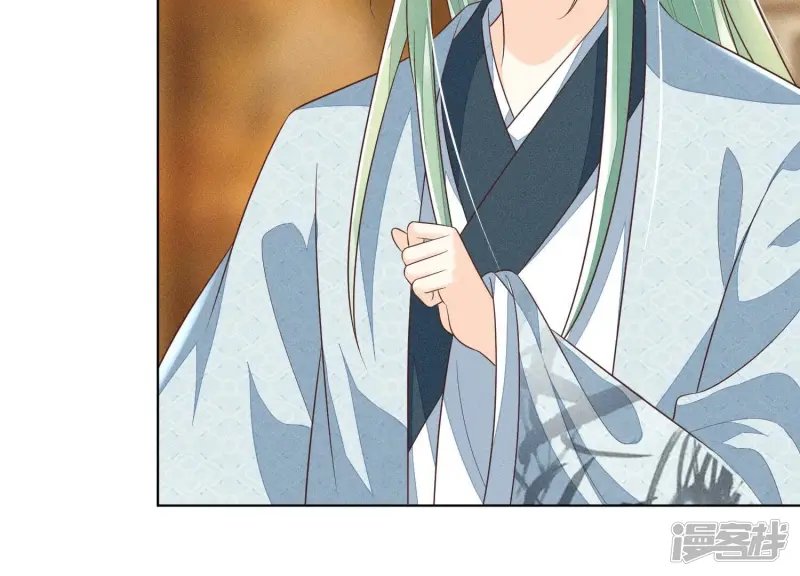 第74话 后宫着火的小兰花 第28页