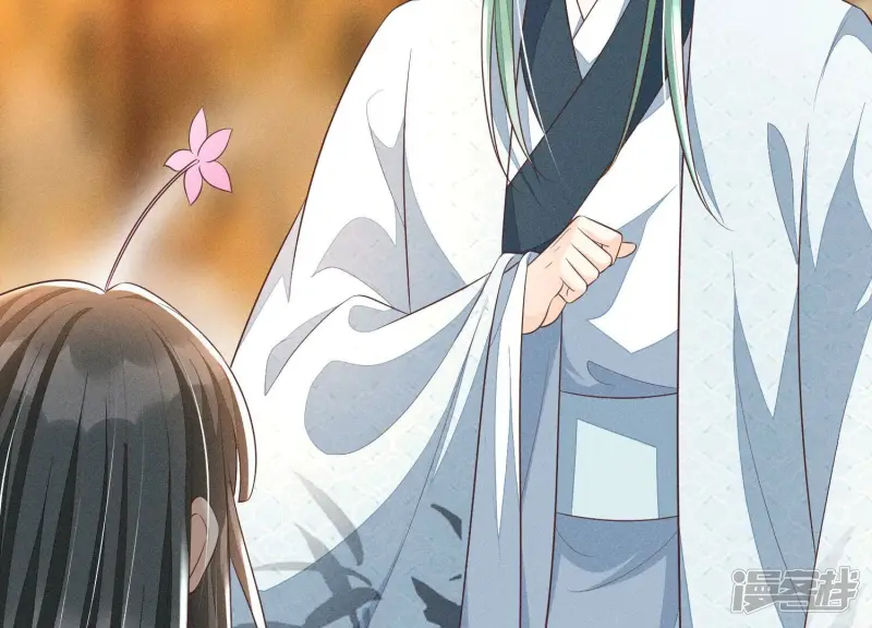 第74话 后宫着火的小兰花 第34页