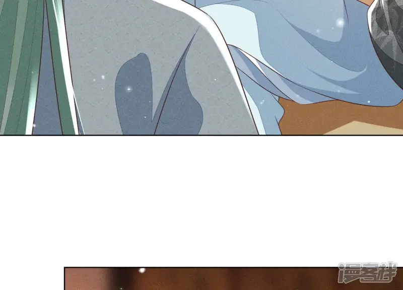 第74话 后宫着火的小兰花 第42页