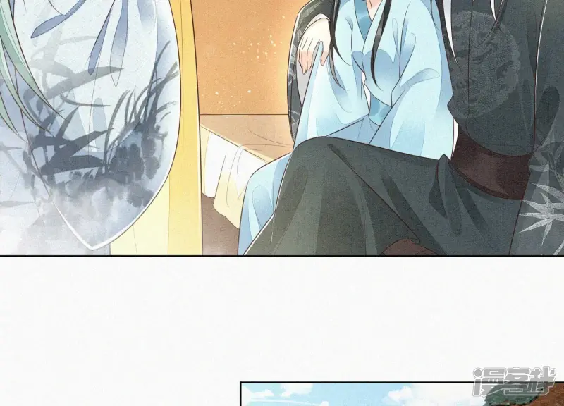 第74话 后宫着火的小兰花 第62页