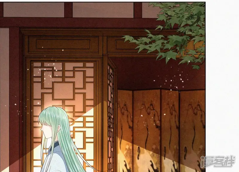第74话 后宫着火的小兰花 第64页